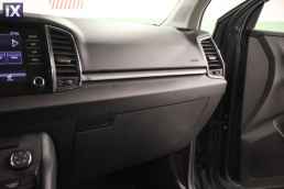 Skoda Karoq Ambition Touchscreen /6 Χρόνια Δωρεάν Service '20