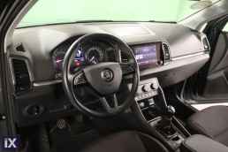 Skoda Karoq Ambition Touchscreen /6 Χρόνια Δωρεάν Service '20