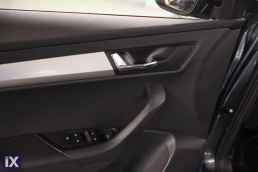 Skoda Karoq Ambition Touchscreen /6 Χρόνια Δωρεάν Service '20