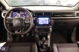 Citroen C3 Feel Touchscreen /6 Χρόνια Δωρεάν Service '21