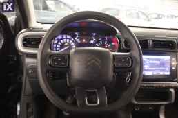 Citroen C3 Feel Touchscreen /6 Χρόνια Δωρεάν Service '21