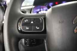 Citroen C3 Feel Touchscreen /6 Χρόνια Δωρεάν Service '21