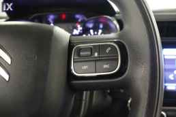 Citroen C3 Feel Touchscreen /6 Χρόνια Δωρεάν Service '21