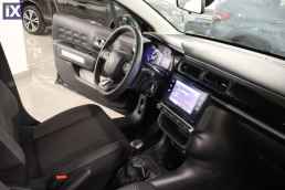 Citroen C3 Feel Touchscreen /6 Χρόνια Δωρεάν Service '21