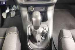 Citroen C3 Feel Touchscreen /6 Χρόνια Δωρεάν Service '21