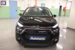 Citroen C3 Feel Touchscreen /6 Χρόνια Δωρεάν Service '21