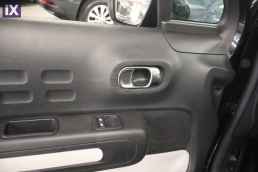 Citroen C3 Feel Touchscreen /6 Χρόνια Δωρεάν Service '21