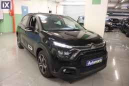 Citroen C3 Feel Touchscreen /6 Χρόνια Δωρεάν Service '21