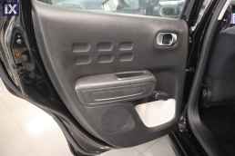 Citroen C3 Feel Touchscreen /6 Χρόνια Δωρεάν Service '21