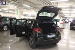 Citroen C3 Feel Touchscreen /6 Χρόνια Δωρεάν Service '21