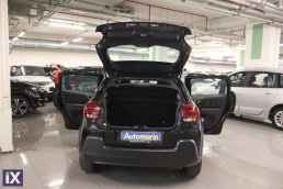 Citroen C3 Feel Touchscreen /6 Χρόνια Δωρεάν Service '21