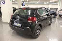 Citroen C3 Feel Touchscreen /6 Χρόνια Δωρεάν Service '21