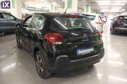 Citroen C3 Feel Touchscreen /6 Χρόνια Δωρεάν Service '21