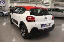 Citroen C3 Shine Navi /6 Χρόνια Δωρεάν Service '20