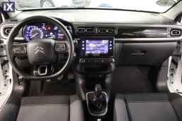 Citroen C3 Shine Navi /6 Χρόνια Δωρεάν Service '20