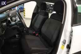 Citroen C3 Shine Navi /6 Χρόνια Δωρεάν Service '20