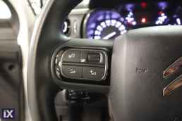 Citroen C3 Shine Navi /6 Χρόνια Δωρεάν Service '20