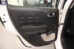 Citroen C3 Shine Navi /6 Χρόνια Δωρεάν Service '20