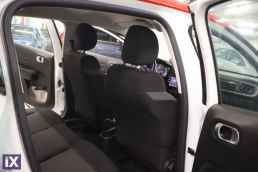 Citroen C3 Shine Navi /6 Χρόνια Δωρεάν Service '20