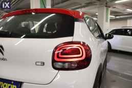 Citroen C3 Shine Navi /6 Χρόνια Δωρεάν Service '20