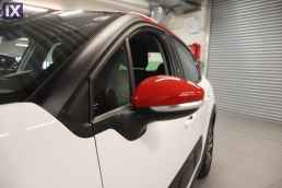 Citroen C3 Shine Navi /6 Χρόνια Δωρεάν Service '20