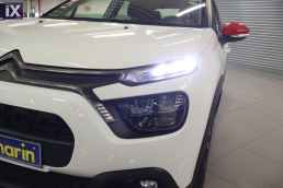 Citroen C3 Shine Navi /6 Χρόνια Δωρεάν Service '20