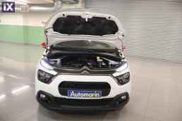 Citroen C3 Shine Navi /6 Χρόνια Δωρεάν Service '20