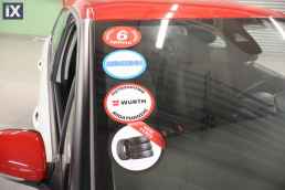 Citroen C3 Shine Navi /6 Χρόνια Δωρεάν Service '20