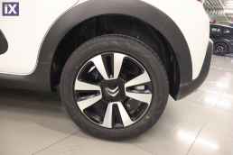 Citroen C3 Shine Navi /6 Χρόνια Δωρεάν Service '20