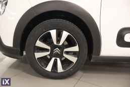 Citroen C3 Shine Navi /6 Χρόνια Δωρεάν Service '20