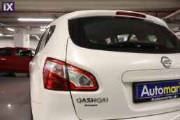 Nissan Qashqai Acenta S Navi /6 Χρόνια Δωρεάν Service '13