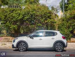 Citroen C3 CORPORATE PLUS NEW ΕΛΛΗΝΙΚΟ +BOOK 1.5 BHDI 100HP '21