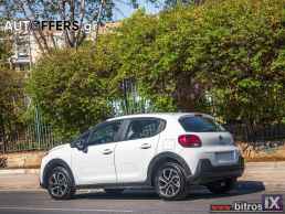 Citroen C3 CORPORATE PLUS NEW ΕΛΛΗΝΙΚΟ +BOOK 1.5 BHDI 100HP '21