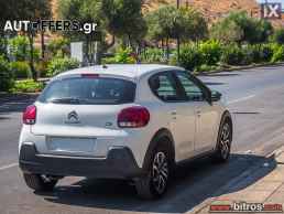 Citroen C3 CORPORATE PLUS NEW ΕΛΛΗΝΙΚΟ +BOOK 1.5 BHDI 100HP '21