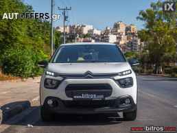 Citroen C3 CORPORATE PLUS NEW ΕΛΛΗΝΙΚΟ +BOOK 1.5 BHDI 100HP '21