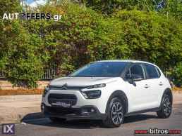 Citroen C3 CORPORATE PLUS NEW ΕΛΛΗΝΙΚΟ +BOOK 1.5 BHDI 100HP '21