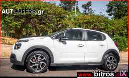 Citroen C3 CORPORATE PLUS NEW ΕΛΛΗΝΙΚΟ +BOOK 1.5 BHDI 100HP '21