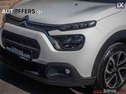 Citroen C3 CORPORATE PLUS NEW ΕΛΛΗΝΙΚΟ +BOOK 1.5 BHDI 100HP '21