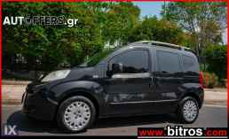 Fiat Qubo  1.4 CNG ΦΥΣΙΚΟ ΑΕΡΙΟ 5ΘΕΣΙΟ ΙΧ '10