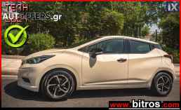 Nissan Micra .5 DCI 90HP ΕΛΛΗΝΙΚΟ 0ΤΕΛΗ! '18