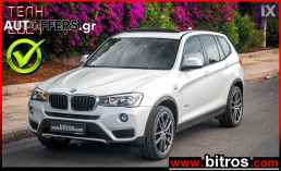 Bmw X3 PANORAMA-ΔΕΡΜΑ-NAVI X-DRIVE 20D AUTO 190HP '16