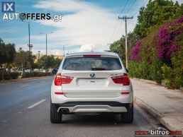 Bmw X3 PANORAMA-ΔΕΡΜΑ-NAVI X-DRIVE 20D AUTO 190HP '16