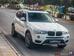 Bmw X3 PANORAMA-ΔΕΡΜΑ-NAVI X-DRIVE 20D AUTO 190HP '16