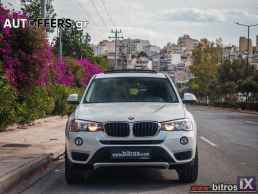 Bmw X3 PANORAMA-ΔΕΡΜΑ-NAVI X-DRIVE 20D AUTO 190HP '16