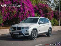 Bmw X3 PANORAMA-ΔΕΡΜΑ-NAVI X-DRIVE 20D AUTO 190HP '16