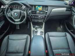 Bmw X3 PANORAMA-ΔΕΡΜΑ-NAVI X-DRIVE 20D AUTO 190HP '16