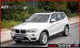 Bmw X3 PANORAMA-ΔΕΡΜΑ-NAVI X-DRIVE 20D AUTO 190HP '16