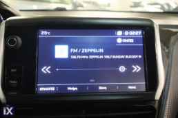 Peugeot 2008 Active Navi /6 Χρόνια Δωρεάν Service '19