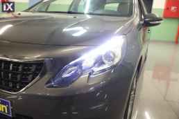 Peugeot 2008 Active Navi /6 Χρόνια Δωρεάν Service '19