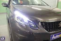 Peugeot 2008 Active Navi /6 Χρόνια Δωρεάν Service '19